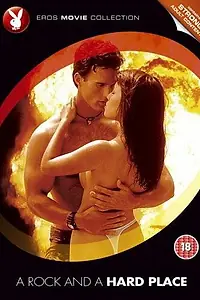 Главный постер фильма «A Rock and a Hard Place (1999)»