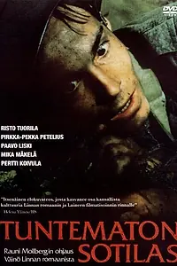 Постер к фильму «Неизвестный солдат (1985)»