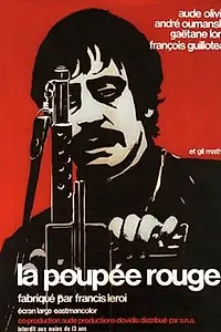 Главный постер фильма «La poupée rouge (1969)»