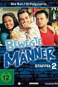 Постер к сериалу «Желанные мужчины (2003 - 2005)»
