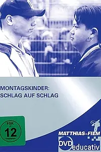 Главный постер сериала «Дети понедельника (1995)»