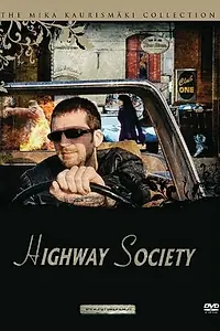 Главный постер фильма «Сообщество с большой дороги (2000)»