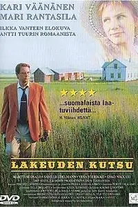 Постер к фильму «Lakeuden kutsu (2000)»