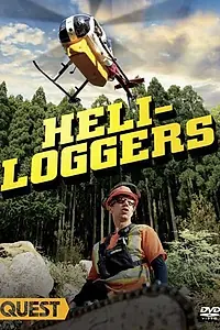 Постер к сериалу «Лесозаготовщики на вертолете (2009)»