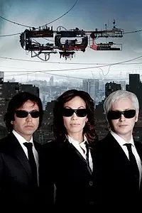 Постер к сериалу «Бешеные псы (1996 - 2010)»