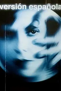 Постер к сериалу «Испанская версия (1998)»