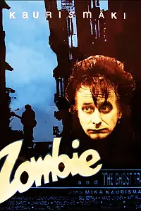 Постер к фильму «Зомби и поезд-призрак (1991)»