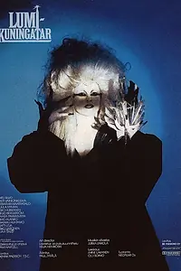 Постер к фильму «Снежная королева (1986)»