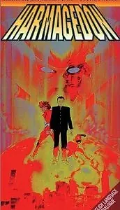 Постер к фильму «Хармагедон (1986)»