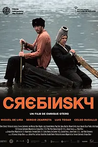 Постер к фильму «Кребински (2011)»