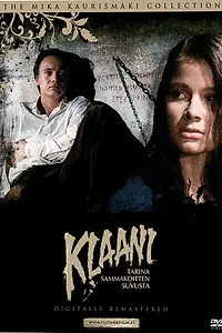 Постер к фильму «Клан — история семейства Саммако (1984)»