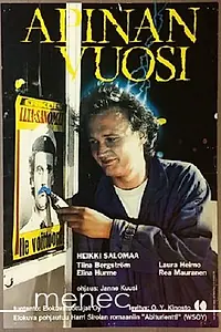 Постер к фильму «Год обезьяны (1983)»
