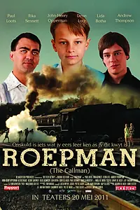 Постер к фильму «Будильщик (2011)»