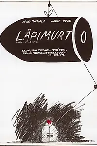 Постер к фильму «Läpimurto (1981)»