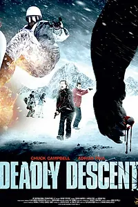 Главный постер фильма «Смертельный спуск (2013)»