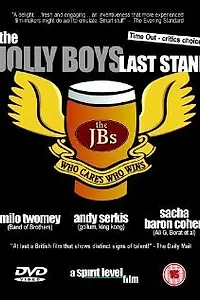 Главный постер фильма «The Jolly Boys' Last Stand (2000)»