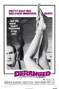 Главный постер фильма «Безумие (1974)»