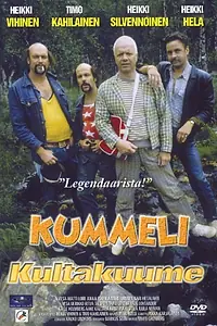 Постер к фильму «Золотая лихорадка (1997)»