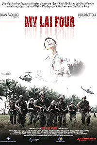 Постер к фильму «Милай-4 (2010)»