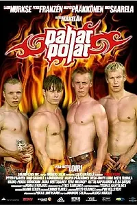 Главный постер фильма «Плохие парни (2003)»