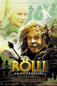 Постер к фильму «Ролли и лесной дух (2001)»