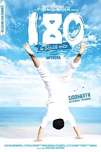 Постер к фильму «180 (2011)»