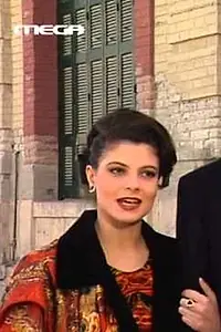 Постер к сериалу «Охранники Ахаии (1992 - 1993)»