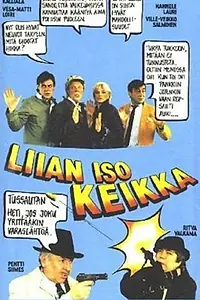 Постер к фильму «Liian iso keikka (1986)»
