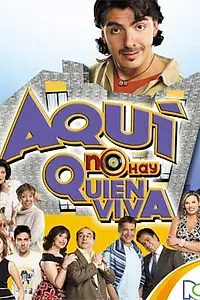 Главный постер сериала «Здесь нет ни одного в живых – Колумбия (2008)»