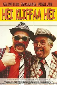 Постер к фильму «Hei kliffaa hei (1985)»
