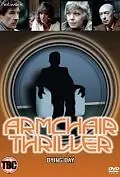 Постер к сериалу «Ужасные истории старого кресла (1978 - 1981)»