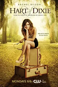 Постер к сериалу «Зои Харт из южного штата (2011 - 2015)»