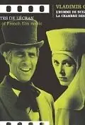 Главный постер сериала «L'homme de Suez (1983)»