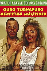 Постер к фильму «Uuno Turhapuro menettää muistinsa (1982)»