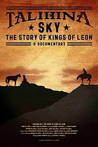 Главный постер фильма «История королей Леона (2011)»