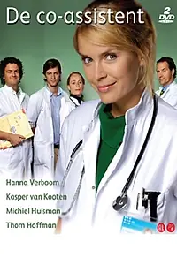 Постер к сериалу «Ассистент (2007 - 2010)»
