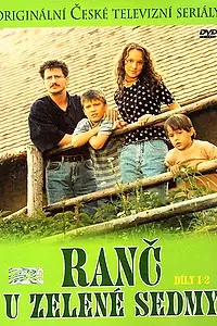 Постер к сериалу «Семеро на зеленой ферме (1996)»
