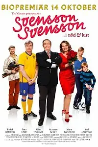 Главный постер фильма «Свенссон, Свенссон — в болезни и здравии (2011)»