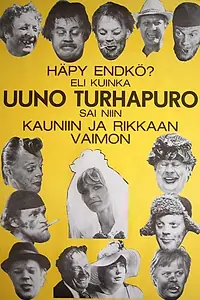 Постер к фильму «Häpy endkö? Eli kuinka Uuno Turhapuro sai niin kauniin ja rikkaan vaimon (1977)»