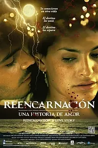 Постер к фильму «Кровь семьи (2012)»