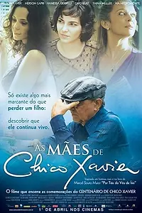 Главный постер фильма «Матери Шико Хавьера (2011)»