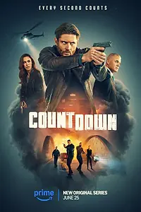Главный постер сериала «Последний отсчёт (2025)»