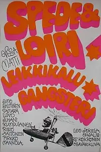 Постер к фильму «Leikkikalugangsteri (1969)»