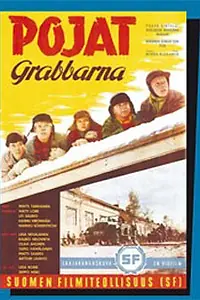 Главный постер фильма «Мальчишки (1962)»