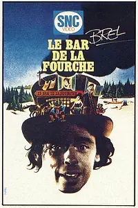 Постер к фильму «Бар на развилке (1972)»