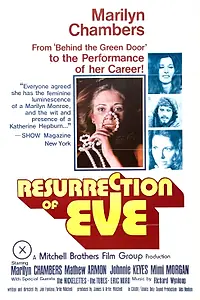 Постер к фильму «Воскрешение Евы (1973)»