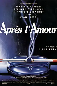 Постер к фильму «После любви (1992)»