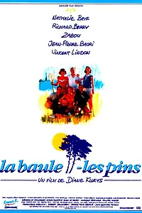 Главный постер фильма «Такова жизнь (1989)»