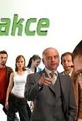Постер к сериалу «Redakce (2004 - 2006)»