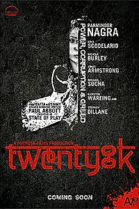 Постер к фильму «28 тысяч (2012)»